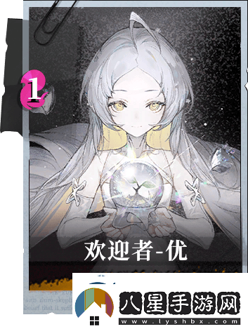 任務(wù)鏈條完整解析