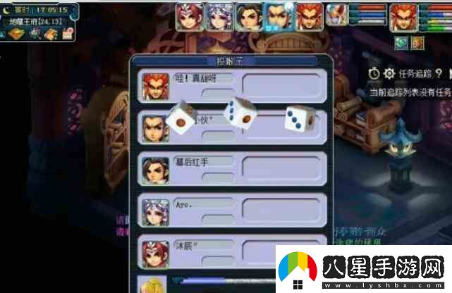 夢(mèng)幻西游神器任務(wù)等級(jí)要求介紹資訊速遞