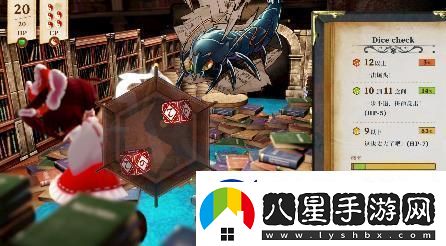 單人跑團RPG胡言山的魔理沙最新PV以及序章體驗版現(xiàn)已發(fā)布！