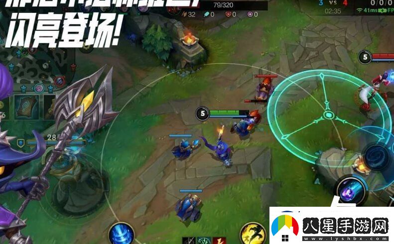 lol手游體驗服資格獲取方法