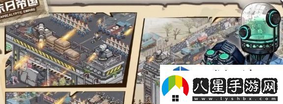 道具合成高級(jí)教程