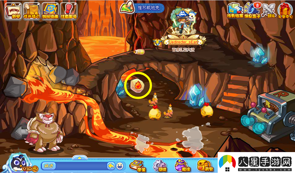 洛克王國萬物生長怎么玩