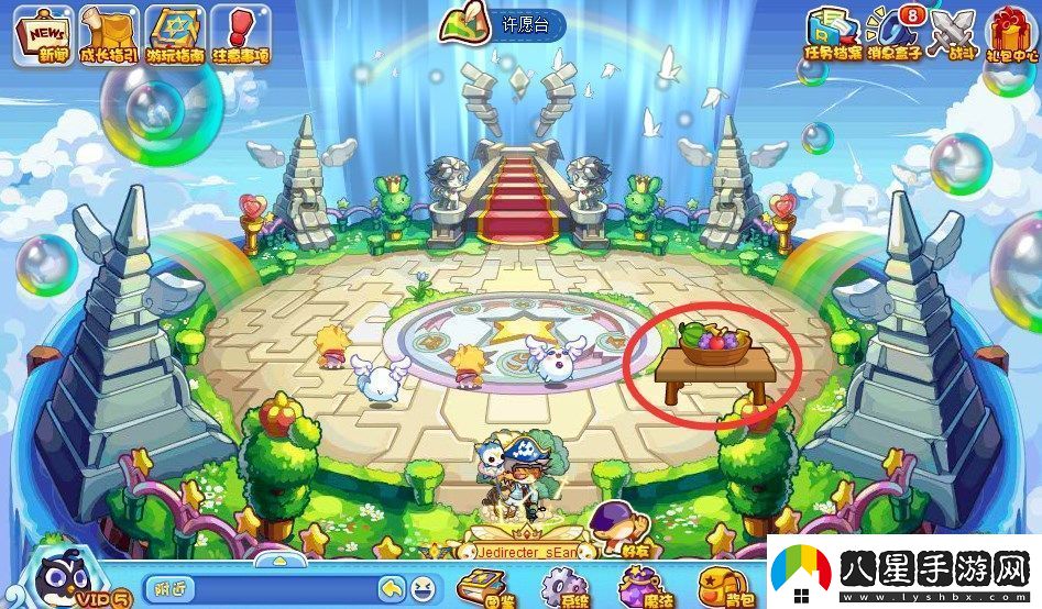 洛克王國萬物生長怎么玩