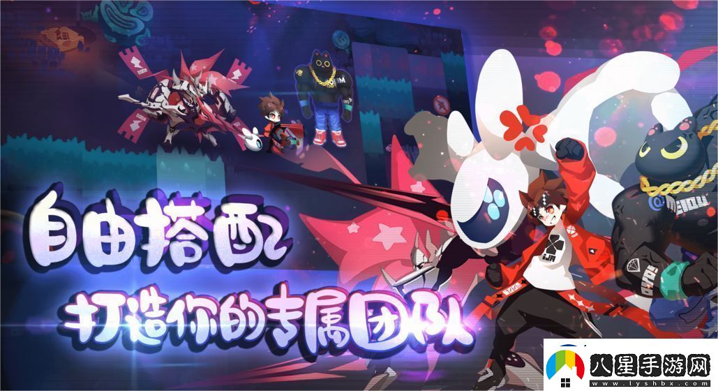 【戰(zhàn)斗策略】彈力果凍怎么加好友彈力果凍如何加好友