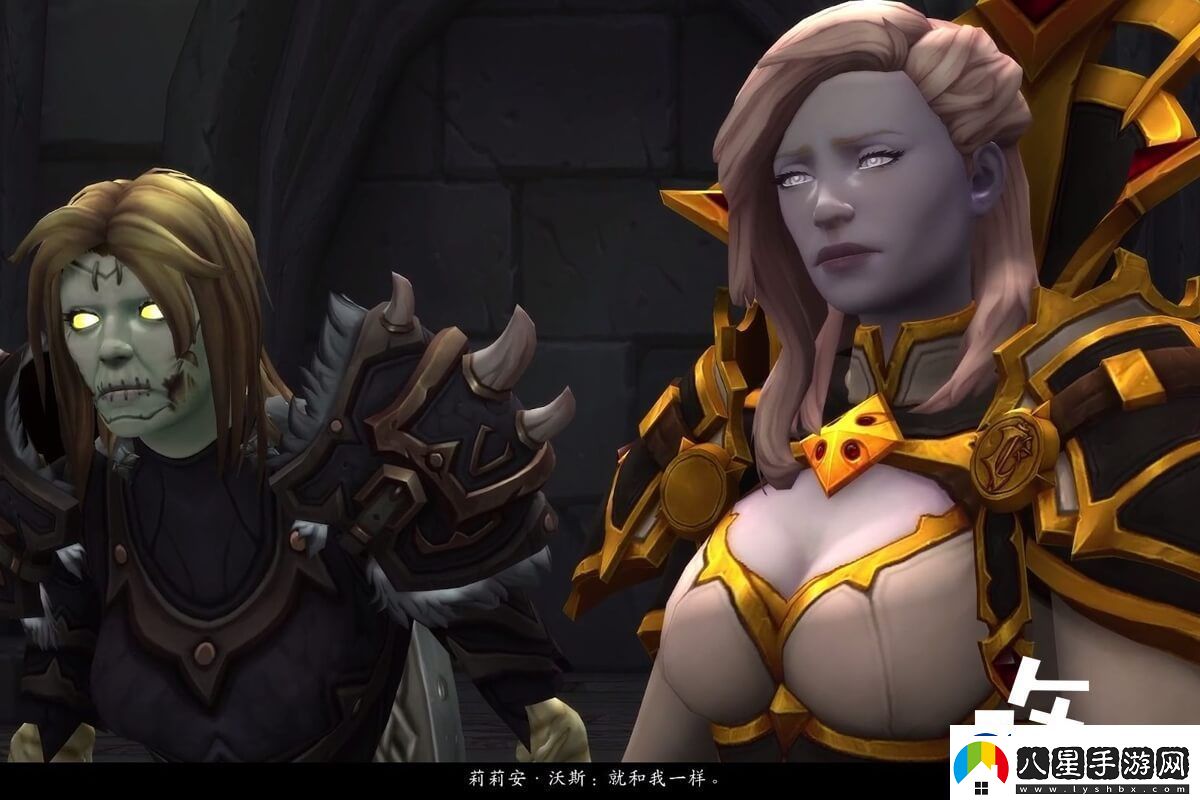 魔獸佳莉婭米奈希爾任務(wù)劇情線