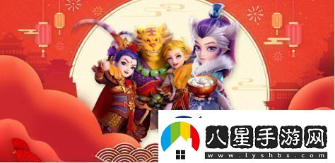 夢(mèng)幻西游新門(mén)派花果山技能效果介紹
