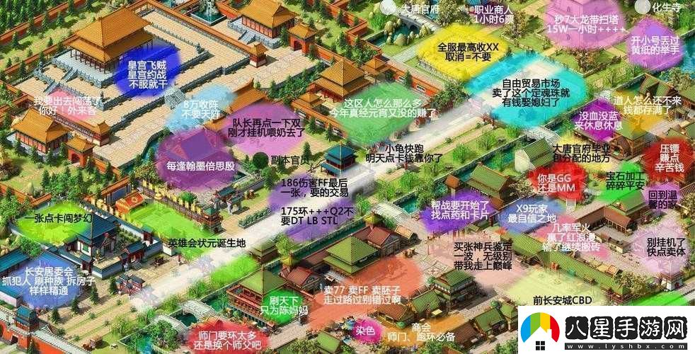 夢(mèng)幻西游無雙版長(zhǎng)安城地圖全方位簡(jiǎn)單指引及探索說明