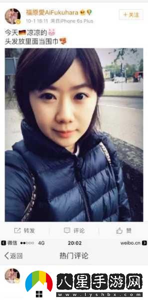 國(guó)產(chǎn)自拍