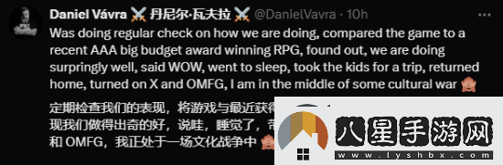 嘲諷龍騰4引爭(zhēng)議！天國(guó)