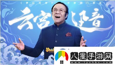 夢(mèng)幻西游新門(mén)派花果山技能效果介紹