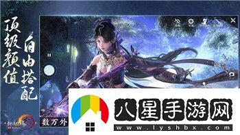 精靈之境召喚券獲取途徑揭秘輕松領(lǐng)取獎(jiǎng)勵(lì)！資訊速遞