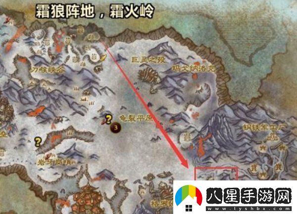 魔獸世界鋼鐵中轉(zhuǎn)站在哪