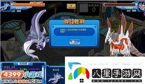 賽爾號凱洛亞怎么打新手入門攻略資訊速遞