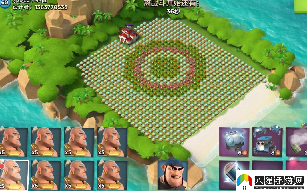 海島奇兵掛機輔助軟件大全