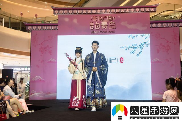 古代對羅衣的雅稱及其文化內涵