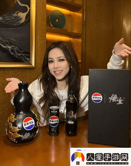 網(wǎng)友喊話量產(chǎn)黑神話百事聯(lián)動(dòng)葫蘆