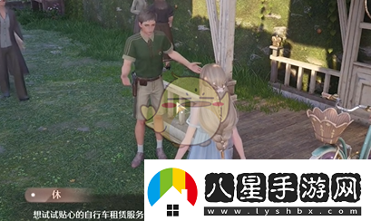 無限暖暖秘密的賬本怎么解鎖