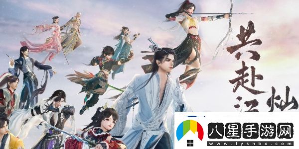 劍網(wǎng)3無(wú)界兌換碼輸入方法