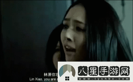 林蕭當(dāng)代高級罵人藝術(shù)的代名詞及其含義解析資訊速遞