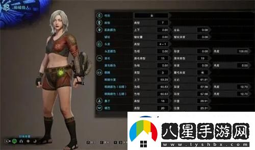 怪物獵人世界捏臉在哪里修改