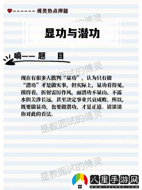 人與牲功ZZZXXXOOOO