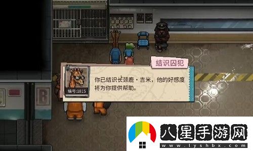 動(dòng)物迷城能聯(lián)機(jī)嗎