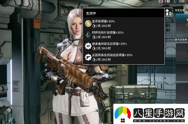 第一后裔創(chuàng)始人禮包怎么獲得