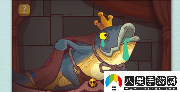 咸魚(yú)之王燈神挑戰(zhàn)獎(jiǎng)勵(lì)是什么