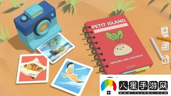 治愈可愛風格探索冒險游戲佩蒂特的小島年內推出！