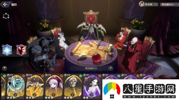 納薩力克之王零氪灼燒隊玩法介紹