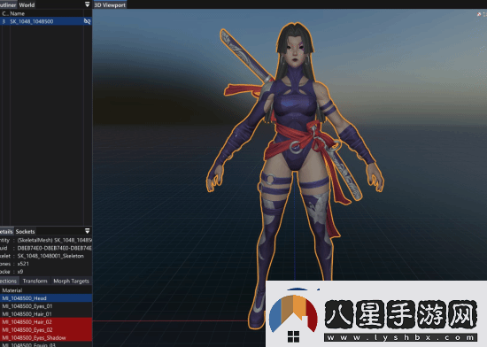 玩家拆解漫威爭(zhēng)鋒角色3D模型