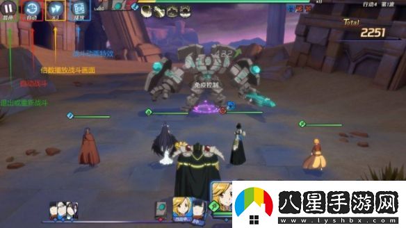 納薩力克之王SSR角色快速獲取方法介紹