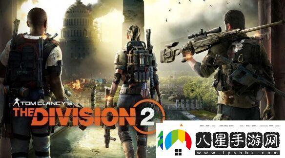 育碧公開全境封鎖2全面更新計(jì)劃—“決絕計(jì)劃”