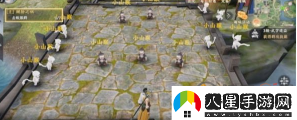 天龍八部2手游怎么設(shè)置自動攻擊