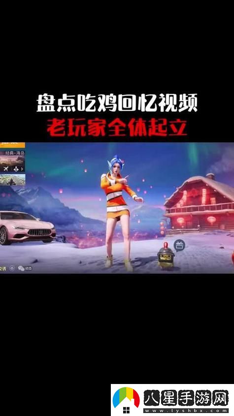 新揭秘“刺激戰(zhàn)場未滿十八歲”的青少年游戲現(xiàn)象