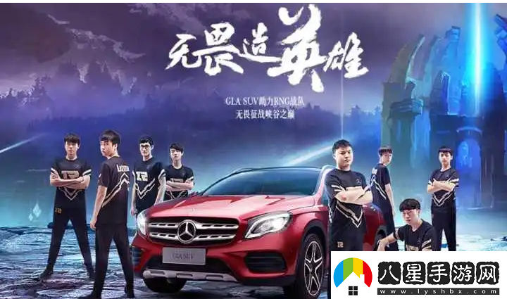 lolrng戰(zhàn)隊是哪個國家的戰(zhàn)隊