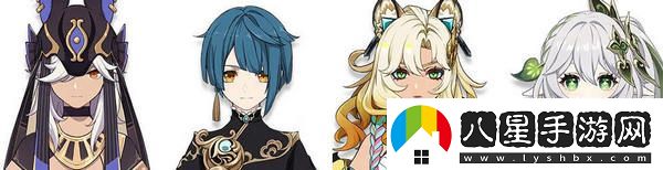 原神希諾寧配隊(duì)陣容推薦