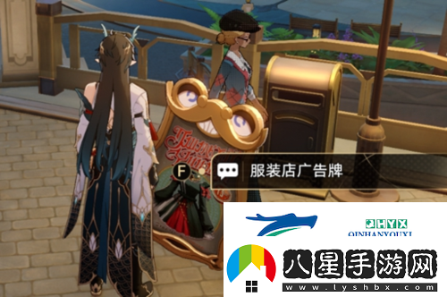 崩壞星穹鐵道鐘表把戲任務(wù)怎么做