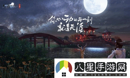 天涯明月刀手游神威身份選哪個(gè)好