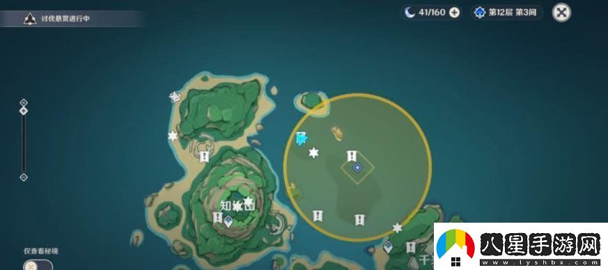 原神遺跡壁畫拍攝地點在哪里