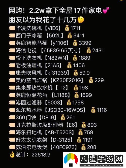 成品網(wǎng)站源78w78的用戶評(píng)價(jià)