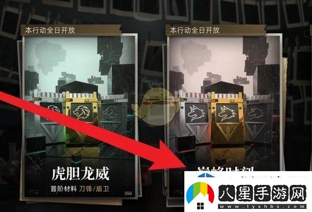 異象回聲狼魂權(quán)限卡怎么獲得