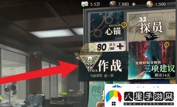 異象回聲狼魂權(quán)限卡怎么獲得