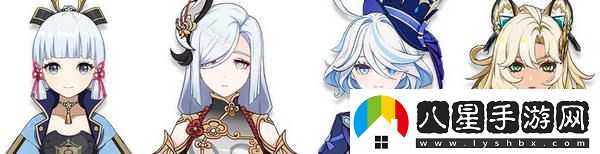 原神希諾寧配隊(duì)陣容推薦