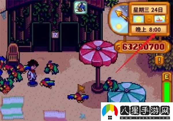 星露谷物語海盜灣怎么進