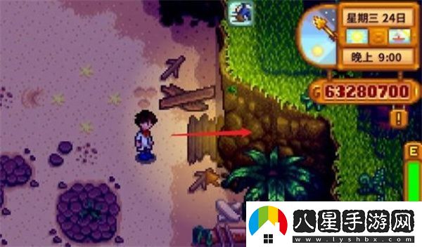 星露谷物語海盜灣怎么進