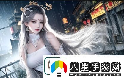 久久久國(guó)產(chǎn)精華液2024有哪些突出特點(diǎn)為什么它備受關(guān)注