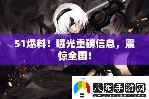 黑料專(zhuān)區(qū)