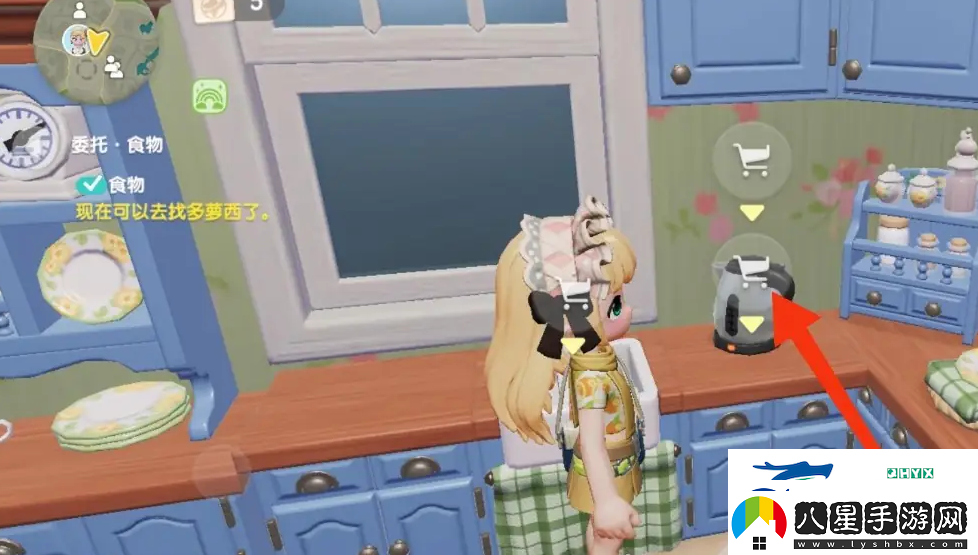 心動(dòng)小鎮(zhèn)電熱水壺怎么獲得