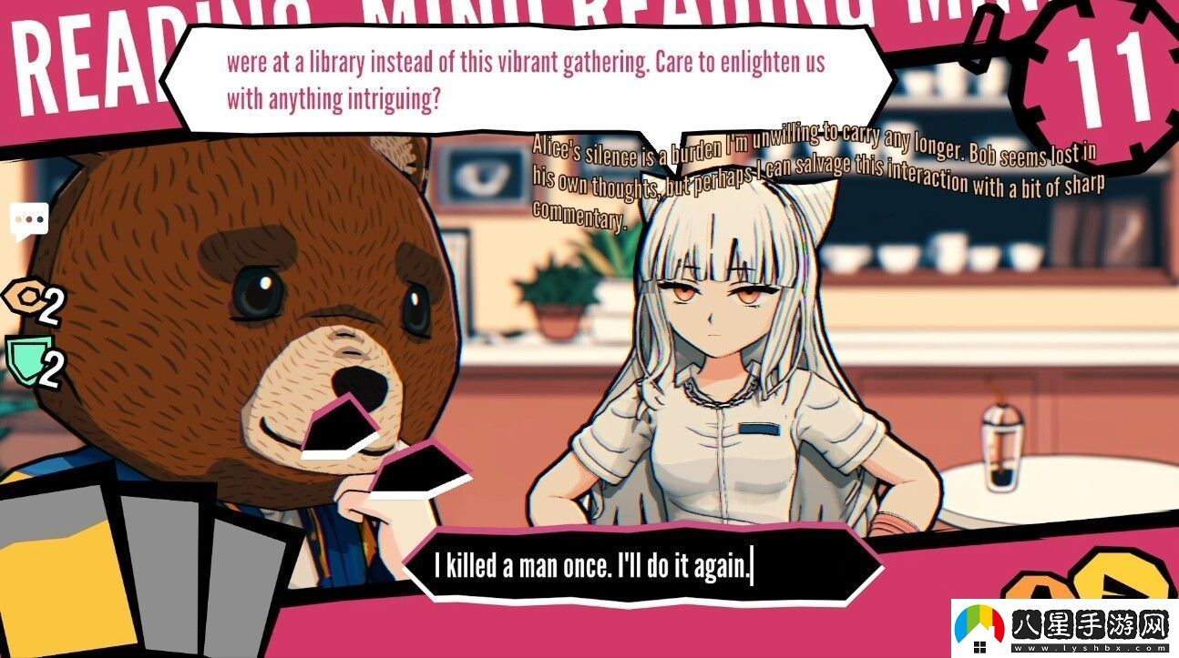 二次元風(fēng)格玩家對(duì)戰(zhàn)社交聚會(huì)游戲選我選我現(xiàn)已推出試玩Demo